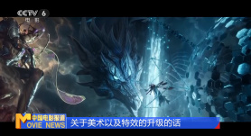 国产精品国产主播在线观看